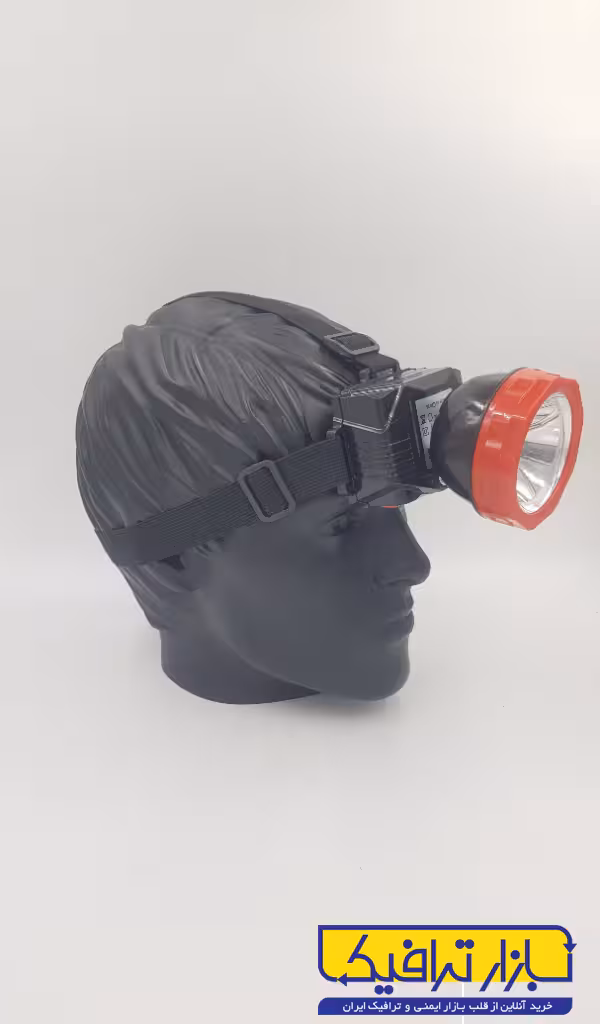 چراغ قوه رو پیشانی