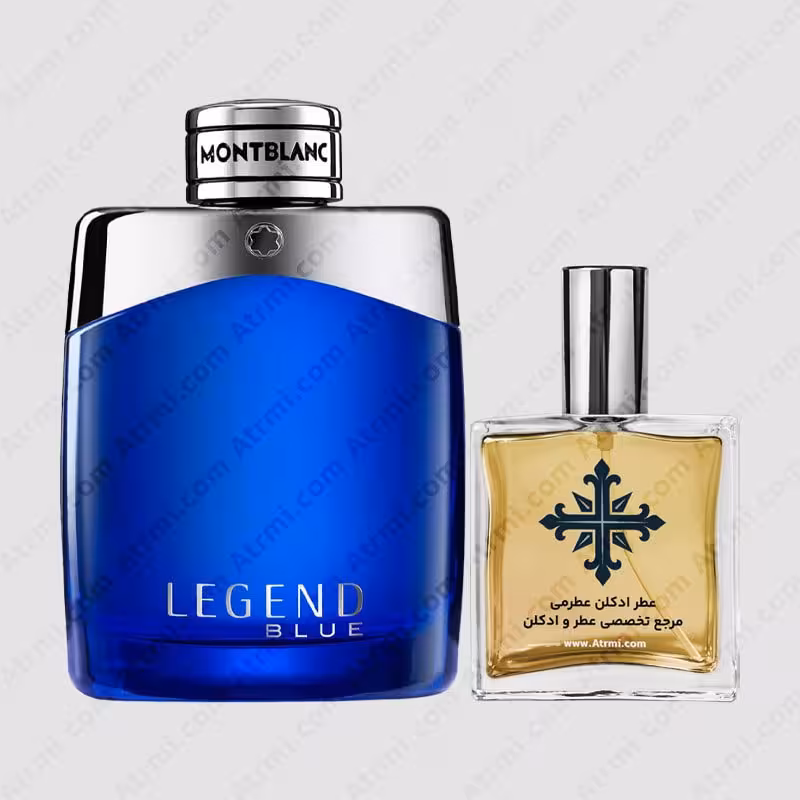 عطر ادکلن عطرمی مدل لجند بلو مردانه – Atrmi Legend Blue Men