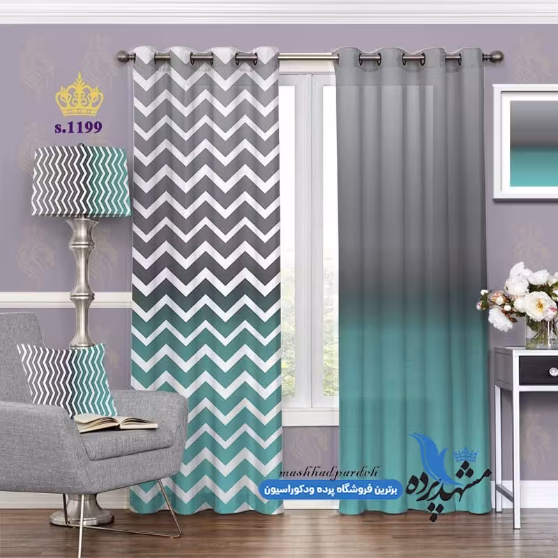 پرده پانچ طرح هایلایت راه راه کد S1199