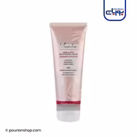 کرم مرطوب کننده دست و صورت ماکادمیا و شی باتر ماکسیمیلیان حجم75 میل_maximilian