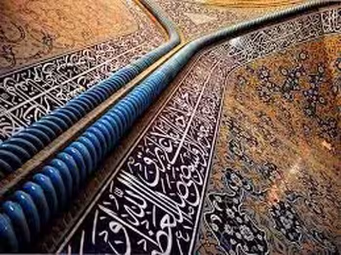 پاورپوینت تزئینات مربوط به معماری