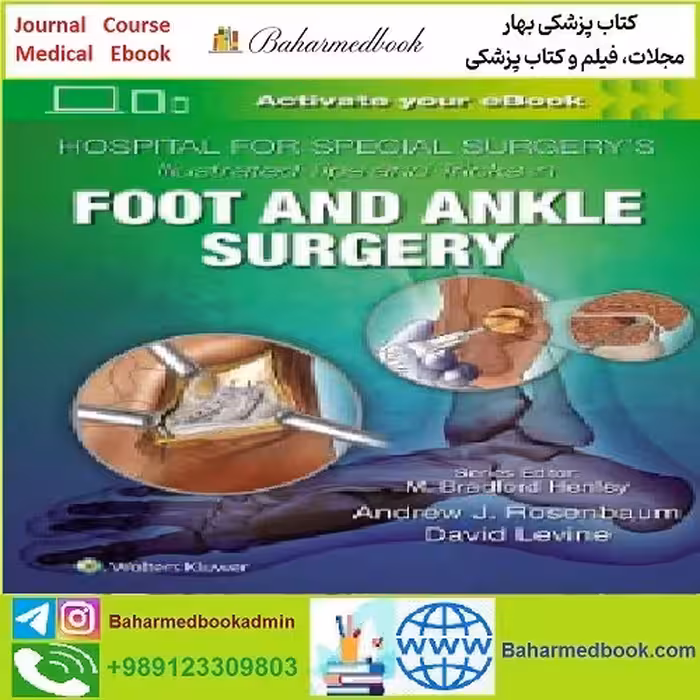 Illustrated Tips and Tricks in Foot and Ankle Surger CONVERTE
