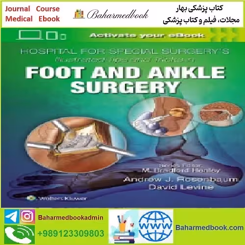 Illustrated Tips and Tricks in Foot and Ankle Surger CONVERTE