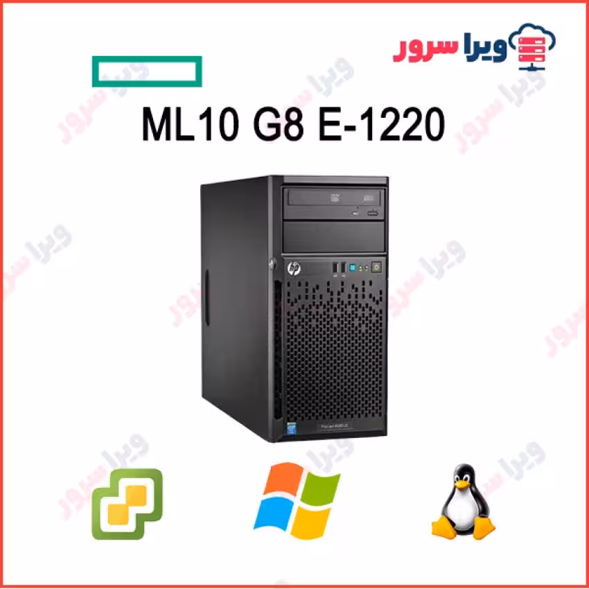 سرور ایستاده اچ پی ML10 G8 E-1220