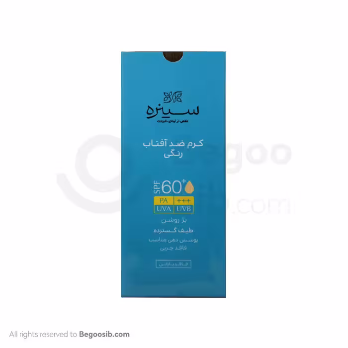 کرم ضد آفتاب سینره spf 60 فاقد چربی بژ روشن 50 میلی لیتری