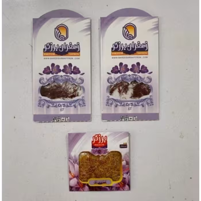 پک زعفران نیم گرمی و کنجه نیم مثقالی صادراتی آقای عطار