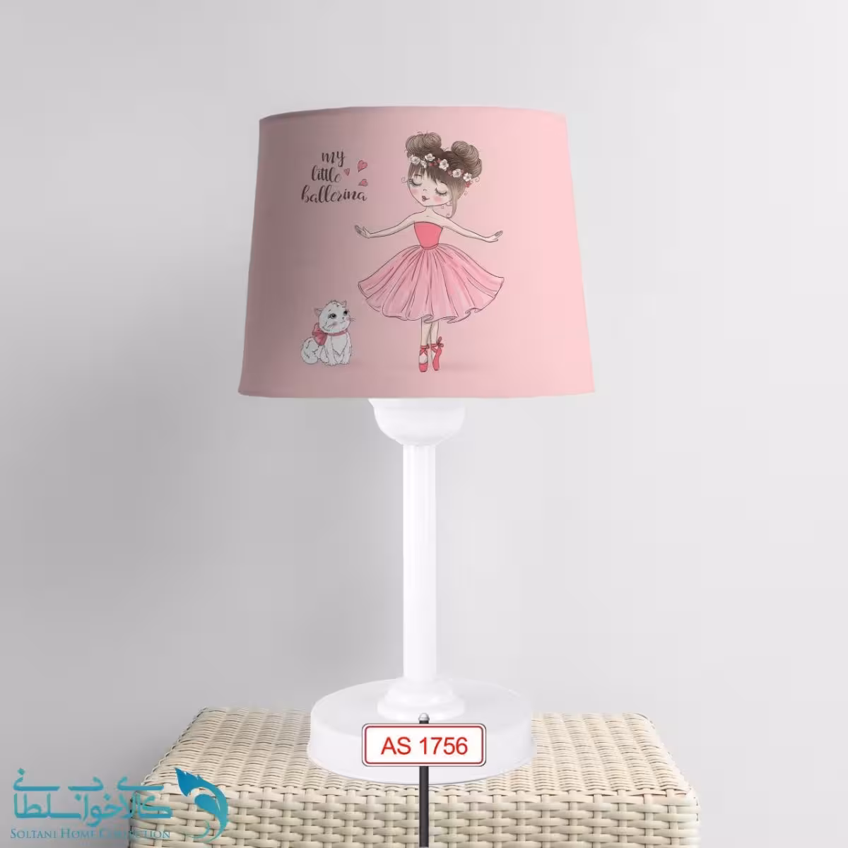 آباژور اتاق کودک طرح بالرین صورتی پوش کد A1756