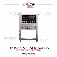 مانیتور اندروید فابریک هیوندای ix55/وراکروز وینکا سری s300 (دی وی دی خور)