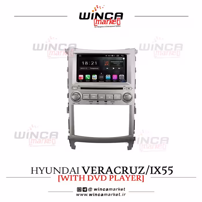 مانیتور اندروید فابریک هیوندای ix55/وراکروز وینکا سری s300 (دی وی دی خور)