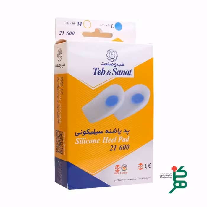 طب وصنعت پدپاشنه سيليكوني