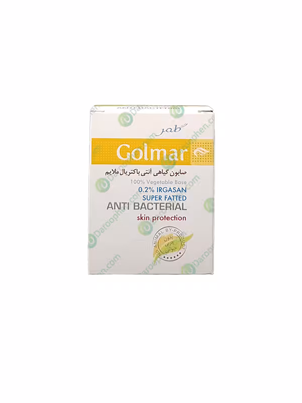 صابون گیاهی آنتی باکتریال ملایم گلمر – Golmar Anti Bacterial Soap