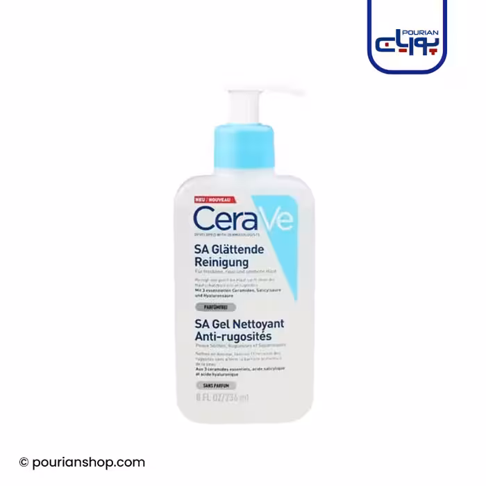 ژل شستشو پوست خشک Sa Smoothing سراوی