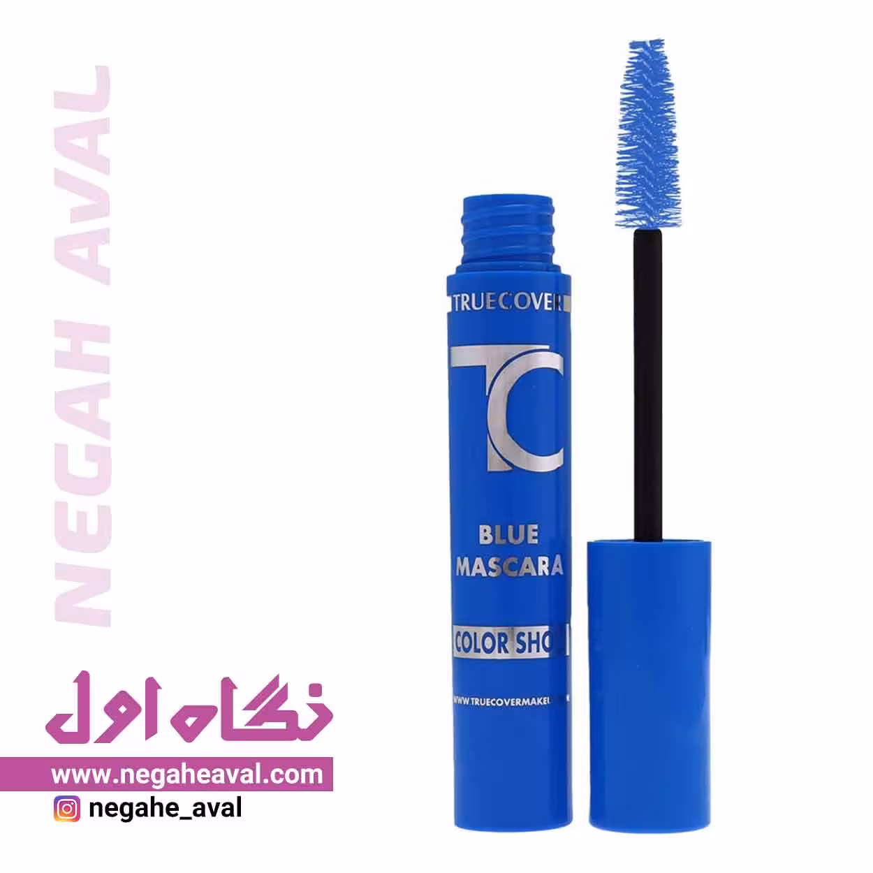 ریمل آبی color show ترو کاور