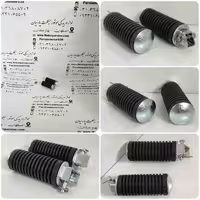 جاپایی عقب هندا 125 CG بدون u جفتی پویش
