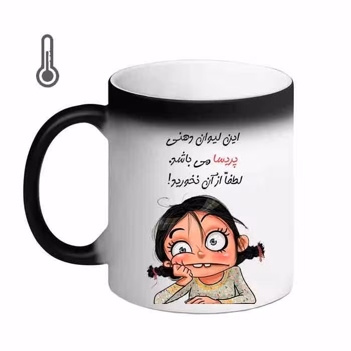 خرید ماگ-لیوان حرارتی  لیوان شخصی  پریسا 07