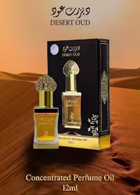 عطر دیزرت عود برند عربیات حجم 12 میل desert oud