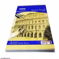 دفتر طراحی شفیعی سایز B3