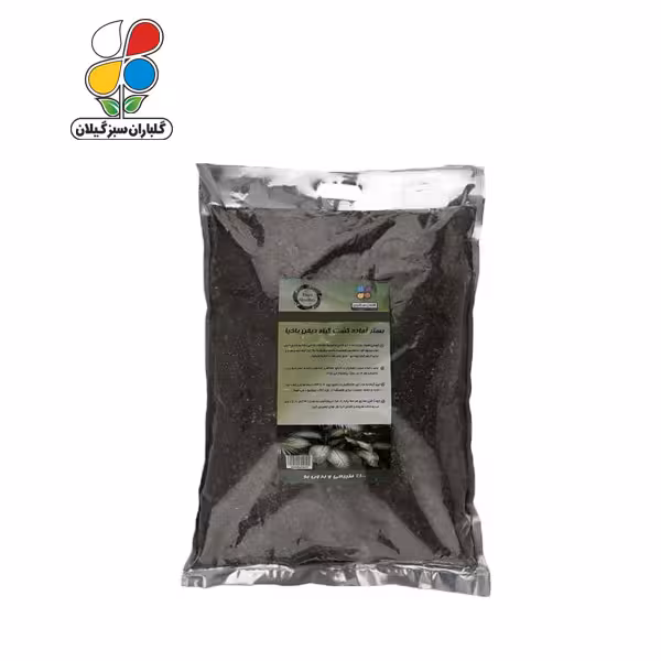 بستر آماده کشت دیفن باخیا بسته 4 کیلوگرمی