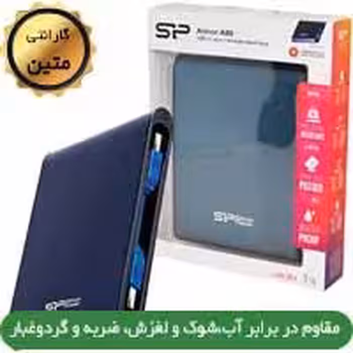 هارد  EXT Silicon Power A80 1TB USB3.2 2.5 BLUE-متین