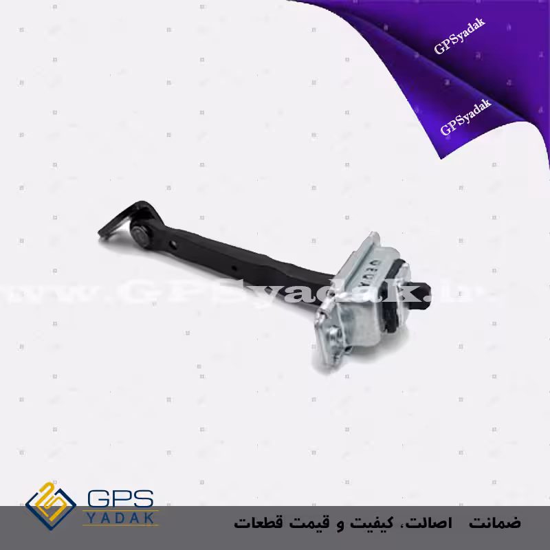 ترمز درب عقب راست کیا اسپورتیج 2008 قدیم KM اصلی