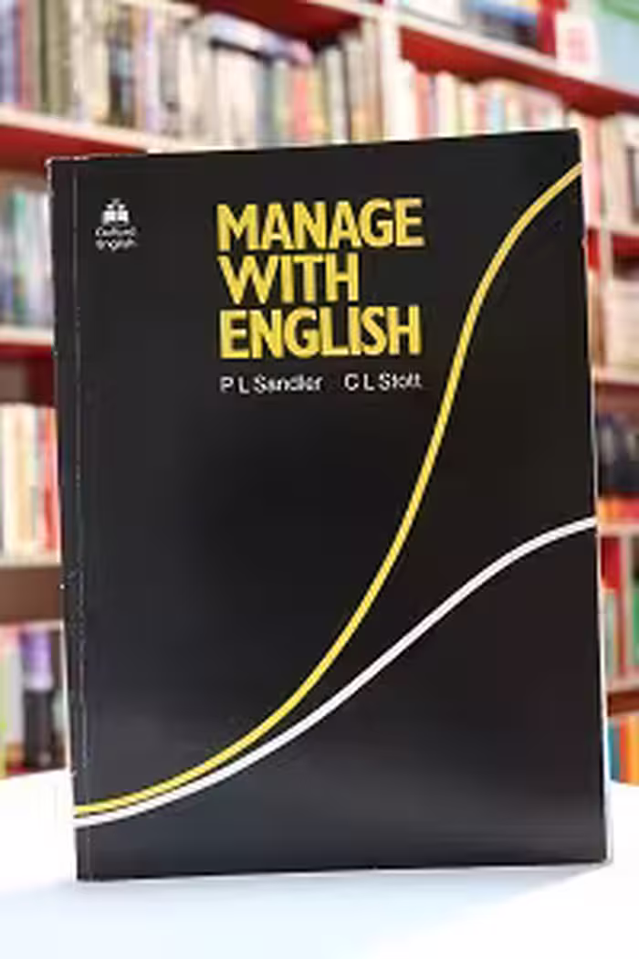 Manage With English