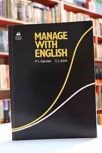Manage With English