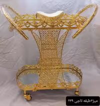 میز بیضی بزرگ 2 طبقه ترمه  تاجی سایز بزرگ