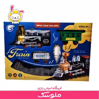 اسباب بازی قطار بخار کلاسیک