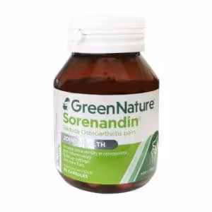 کپسول سورناندین گرین نیچر Sorenandin