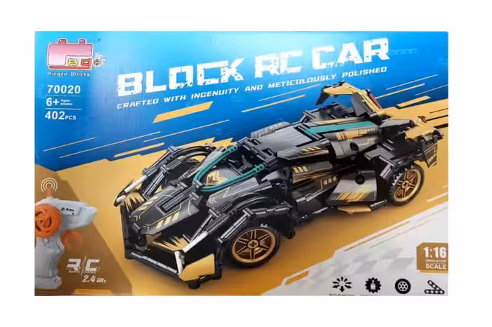 ماشین لگویی کنترلی کد 70020