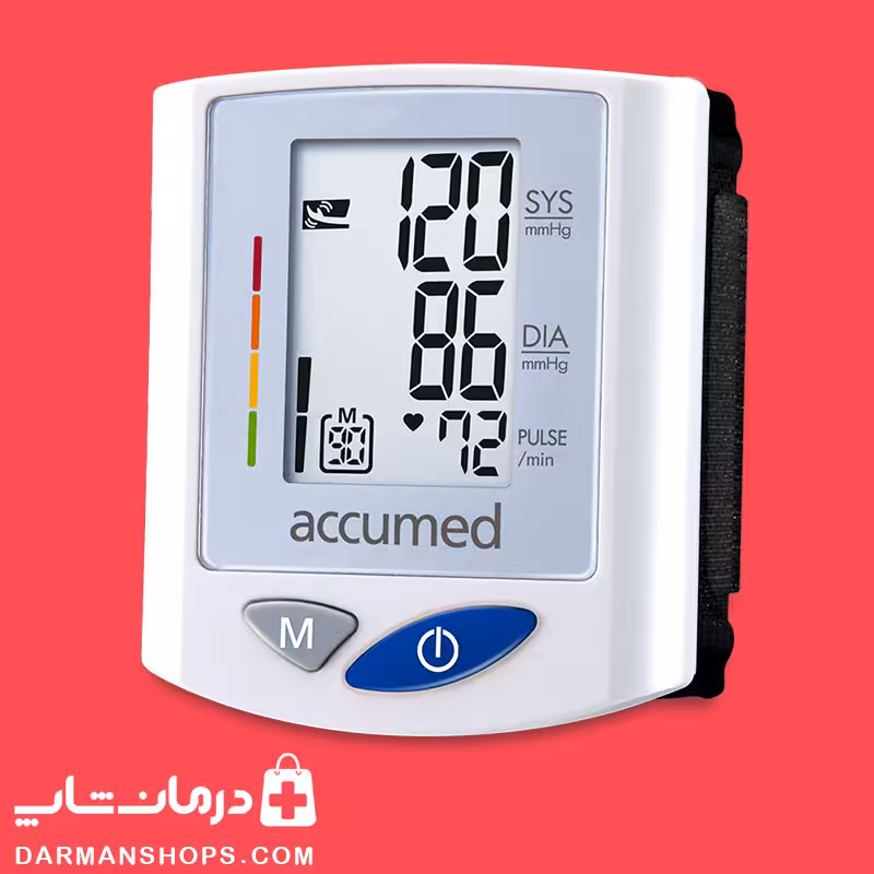 مشخصات قیمت خرید فشارسنج مچی اکیومد مدل accumed k150 آکیومد
