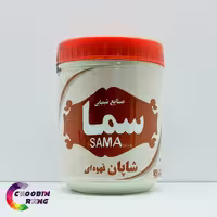 شاپان قهوه ای سما