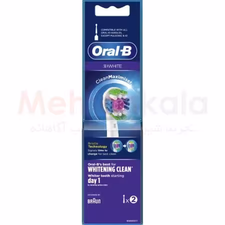 سری یدک مسواک برقی اورال بی مدل 3D WHITE بسته 2 عددی