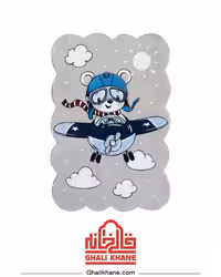 فرش فانتزی کودک زرباف طرح خرس خلبان