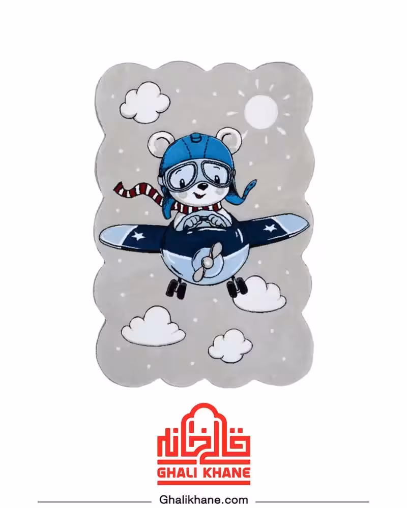 فرش فانتزی کودک زرباف طرح خرس خلبان