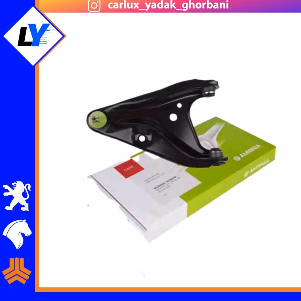 طبق ال90 امیرنیا(سمت مورد نظر انتخاب شود)