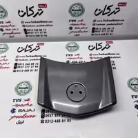 کاور ( قاب ) بین دمی ( گیتاری ) روی خطر موتور طرح ایروکس و nvx نقره ای براق اتاق جدید خارجی