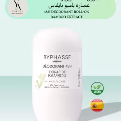 مام رول ضد تعریق زنانه بامبو بایفاس 48 ساعته در حجم 50 میل 48H DEODORANT ROLL-ON BAMBOO EXTRACT