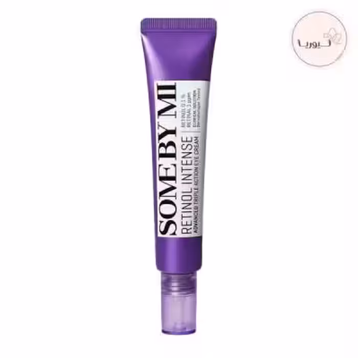 کرم دور چشم رتینول سام بای می