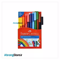 ماژیک کانکتور ( درب چسبان ) 10 رنگ فابرکاستل