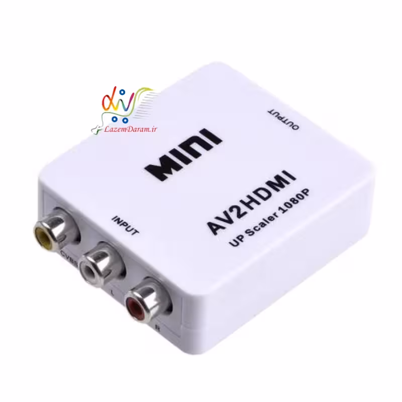 تبدیل AV به HDMI
