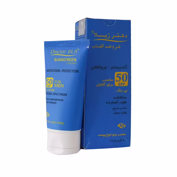 کرم ضد آفتاب SPF50 بی رنگ آندروسوسان_ پروتکشن مردانه دکترژیلا 50گرم Doctor Jila