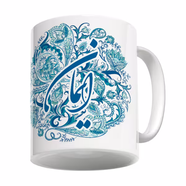 خرید ماگ-لیوان   اسم ایمان