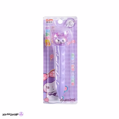 پاکن ارچر قلمی