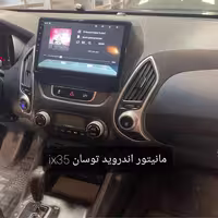مانیتور هیوندا توسان IX35 با کنباس 11اینچ اندروید مدل t3l برند mediatech