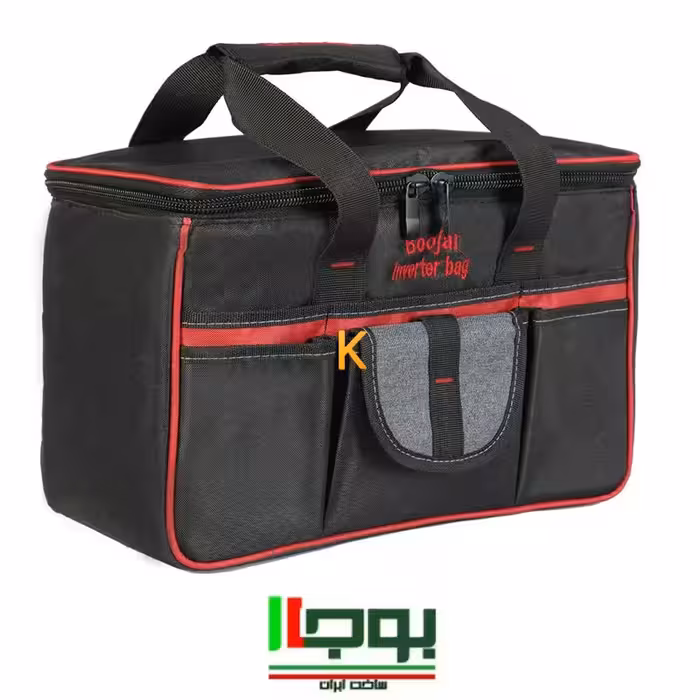 کیف اینورتر برزنتی بوجار مدل 3518