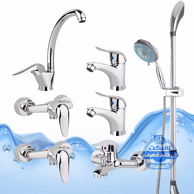 ست 7 عددی شیرآلات برند آیدا صنعت مدل قهرمان اردکی | شیر ظرفشویی   دو عدد روشویی   حمام   توالت   علم دوش یونیکا   شلنگ توالت | کروم براق