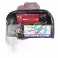 سم پاش پرتابل موتوری هوندا (ارسال با پست پیشتاز )