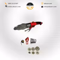 ست دستگاه جوش لوله به همراه کیف فلزی محک مدل PW-1500 (( اقساط یک ساله ))