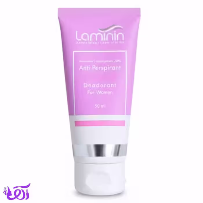 کرم ضد تعریق زنانه لامینین حجم 50ML